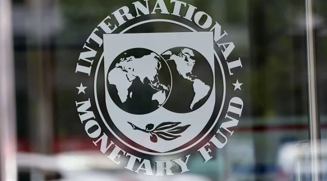 IMF logo on glass pannel